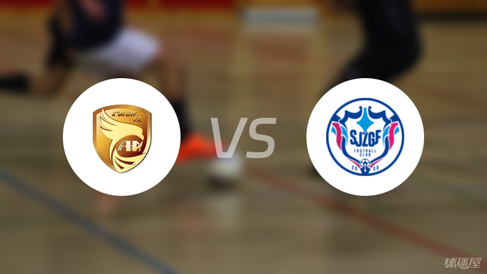 乐鱼网站-【中甲】大连鲲城vs石家庄功夫首发阵容名单(2025年07月05日)