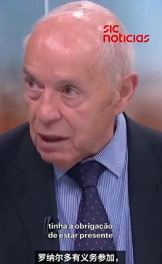 C罗没去若塔葬礼,引发巨大争议,姐姐妹妹都发声,媒体给出解释