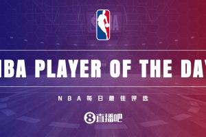 乐鱼网站-【直播吧评选】3月26日NBA最佳球员:杰伦-格林