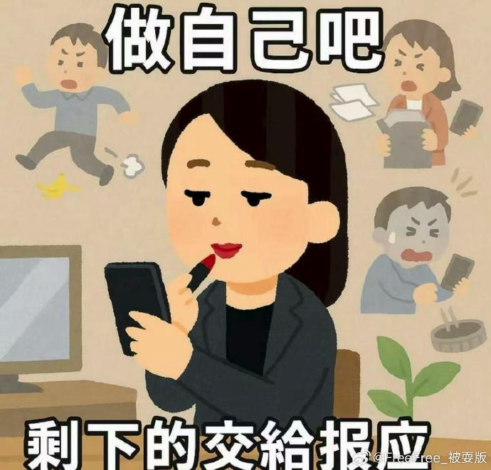 乐鱼体育官方网站-爆料徐杰女网友再发文，并附上八万元转账截图