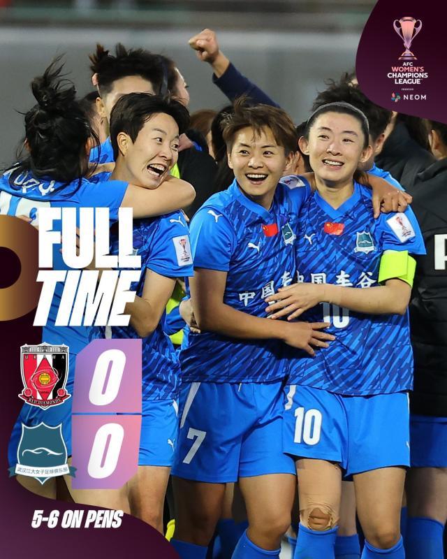 1744080186533004793.jpeg 乐鱼网站-武汉承办女足亚冠决赛 江大目标进军女足世俱杯