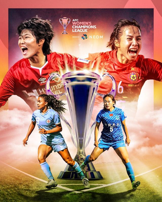 1744080197978085845.jpeg 乐鱼网站-武汉承办女足亚冠决赛 江大目标进军女足世俱杯