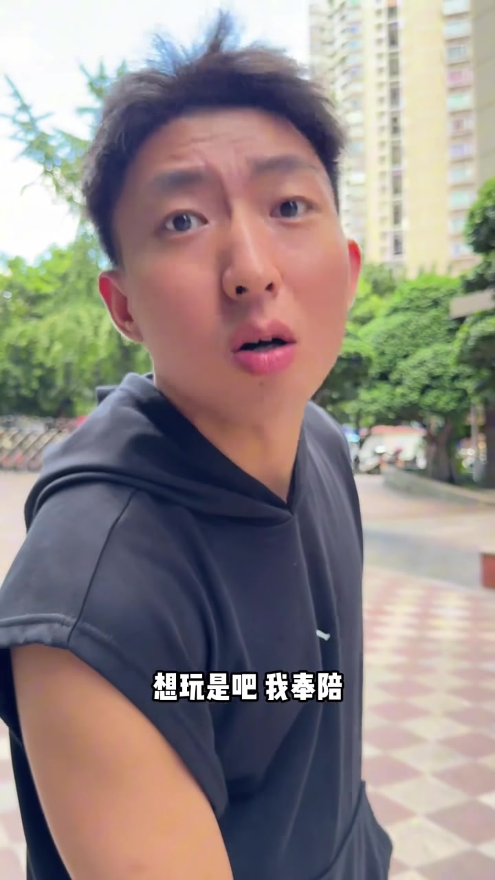 乐鱼体育下载-王尚博勒造型惊现赛场 郭艾伦互动遭遇趣味单挑