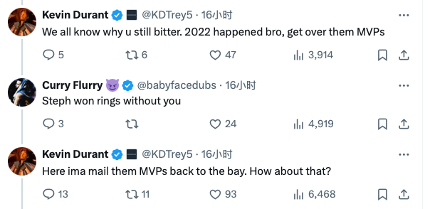 乐鱼网站-网友:库里没有你也能夺冠!杜兰特:那我把FMVP寄回去吧